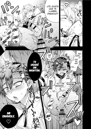 El Personaje secundario no puede escapar 2 - Page 26