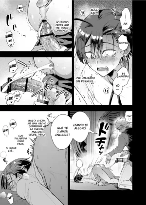 El Personaje secundario no puede escapar 2 - Page 28