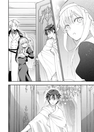 El Personaje secundario no puede escapar 2 - Page 39