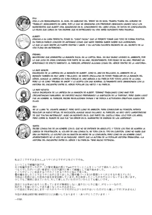 El Personaje secundario no puede escapar 2 - Page 45