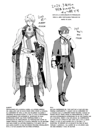 El Personaje secundario no puede escapar 2 - Page 50