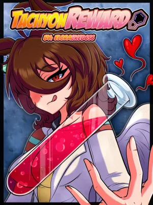 ElCracked656 Tachyon Reward Uma Musume Spanish