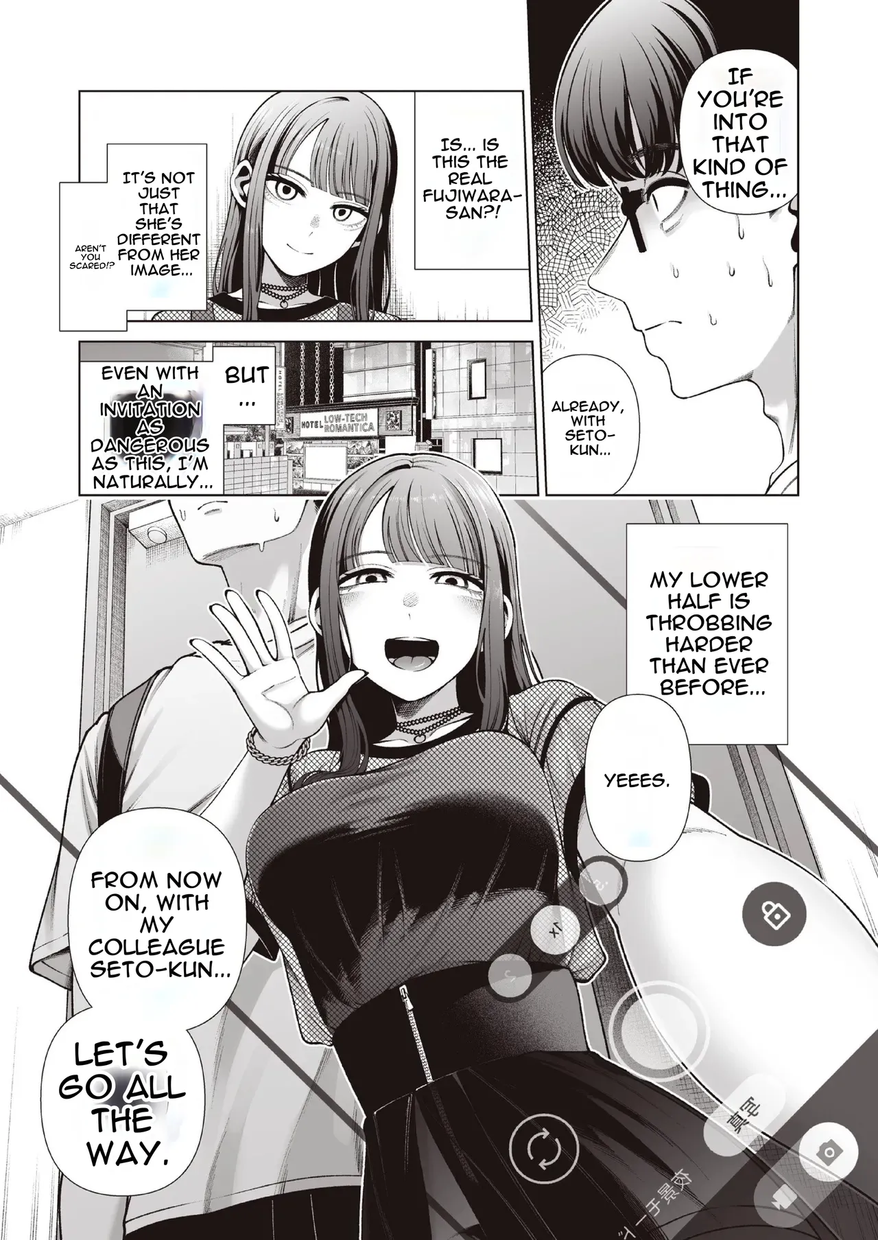 electromonkey Migihaji Love ja Nakereba Hame Houdai Sex Chuudoku Yariman Douki to Kimochi Ii dake no Noukou Nama Koubi Digital Decensored English - Image 11
