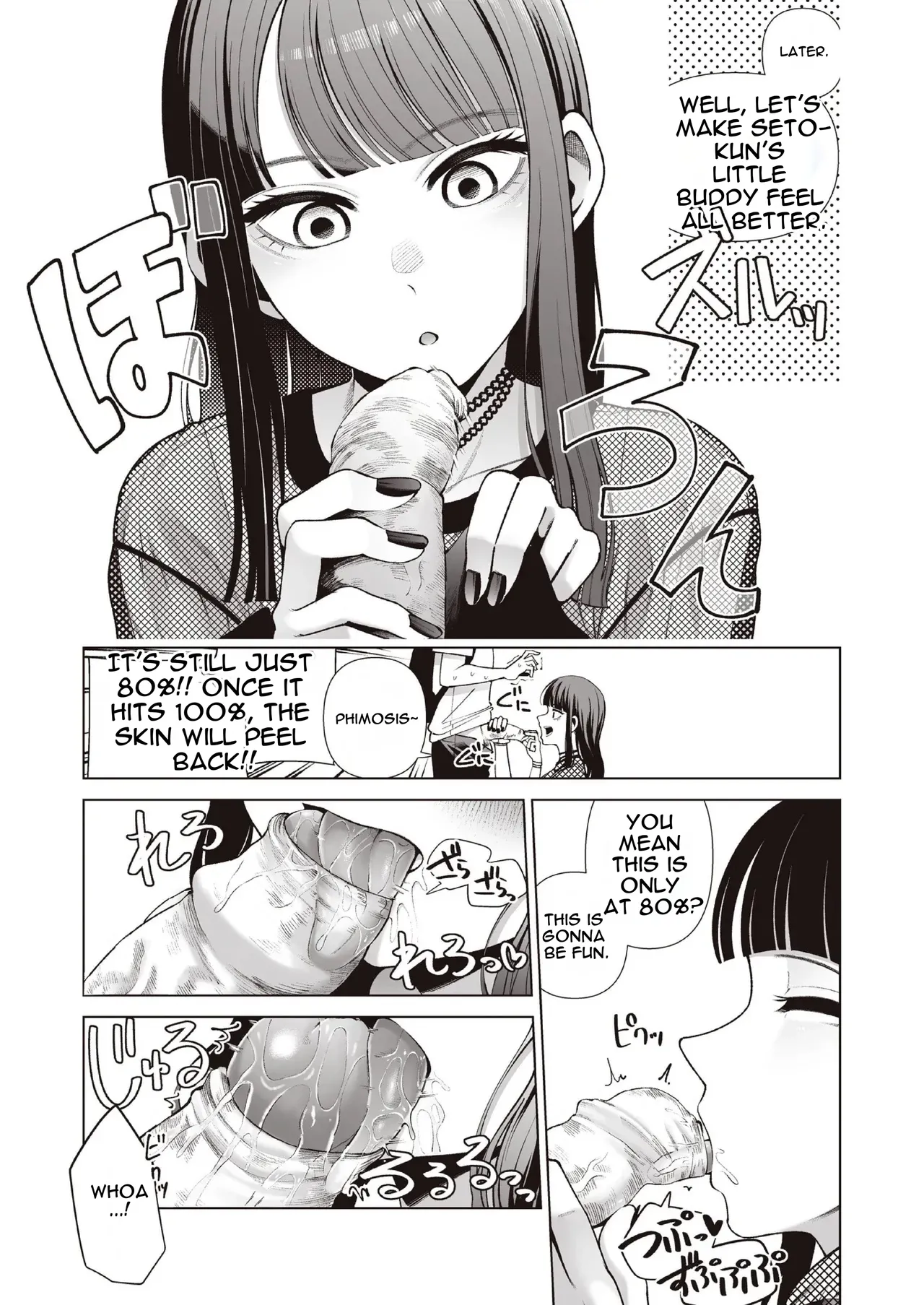 electromonkey Migihaji Love ja Nakereba Hame Houdai Sex Chuudoku Yariman Douki to Kimochi Ii dake no Noukou Nama Koubi Digital Decensored English - Image 13