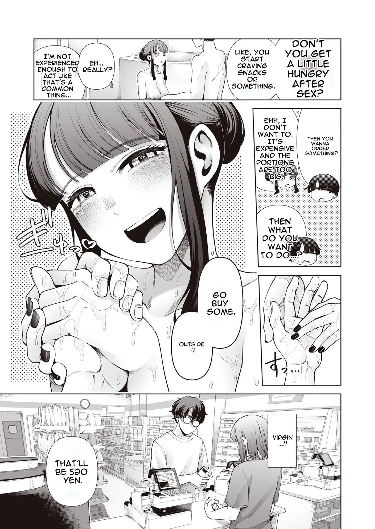 electromonkey Migihaji Love ja Nakereba Hame Houdai Sex Chuudoku Yariman Douki to Kimochi Ii dake no Noukou Nama Koubi Digital Decensored English - Image 33