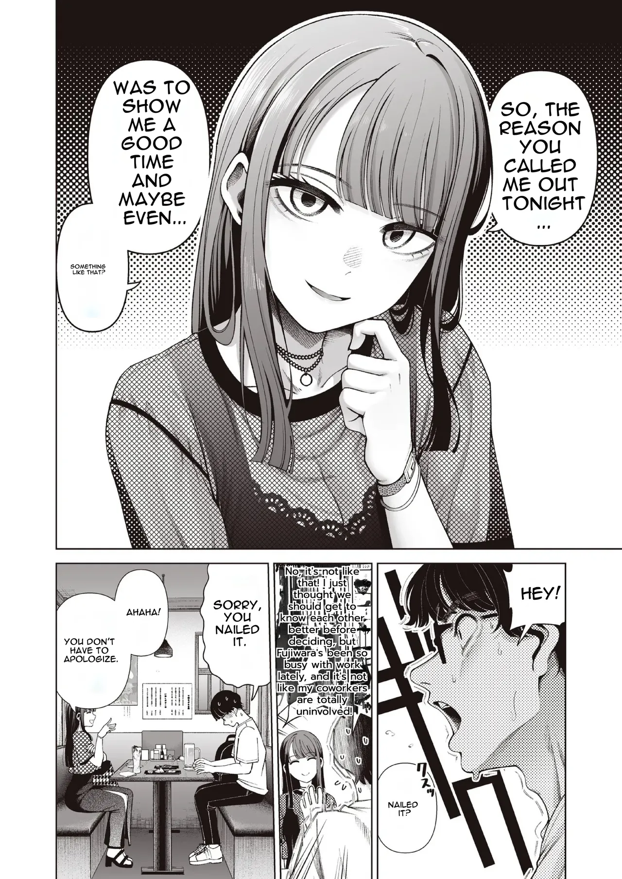 electromonkey Migihaji Love ja Nakereba Hame Houdai Sex Chuudoku Yariman Douki to Kimochi Ii dake no Noukou Nama Koubi Digital Decensored English - Image 8