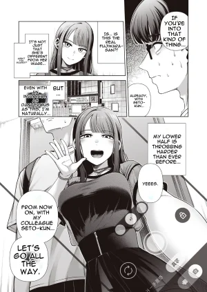 electromonkey Migihaji Love ja Nakereba Hame Houdai Sex Chuudoku Yariman Douki to Kimochi Ii dake no Noukou Nama Koubi Digital Decensored English - Page 11