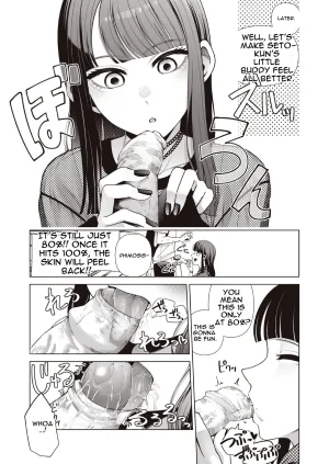 electromonkey Migihaji Love ja Nakereba Hame Houdai Sex Chuudoku Yariman Douki to Kimochi Ii dake no Noukou Nama Koubi Digital Decensored English - Page 13