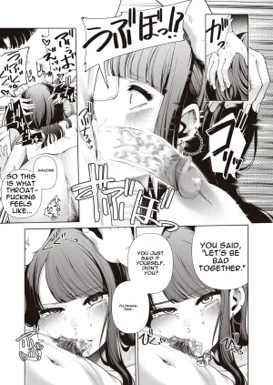 electromonkey Migihaji Love ja Nakereba Hame Houdai Sex Chuudoku Yariman Douki to Kimochi Ii dake no Noukou Nama Koubi Digital Decensored English - Page 37