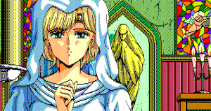 élfNEC PC-98Dragon Knight GAME CG JP CG - Page 12