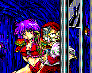 élfNEC PC-98Dragon Knight GAME CG JP CG - Page 16