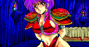 élfNEC PC-98Dragon Knight GAME CG JP CG - Page 17