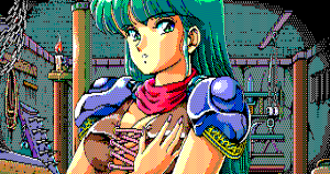 élfNEC PC-98Dragon Knight GAME CG JP CG - Page 21