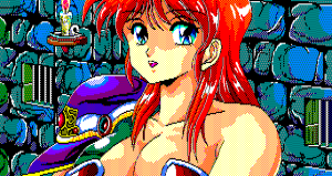 élfNEC PC-98Dragon Knight GAME CG JP CG - Page 24