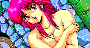 élfNEC PC-98Dragon Knight GAME CG JP CG - Page 33