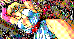 élfNEC PC-98Dragon Knight GAME CG JP CG - Page 40