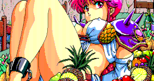 élfNEC PC-98Dragon Knight GAME CG JP CG - Page 44