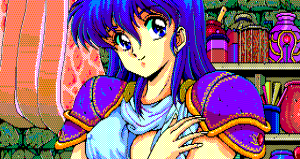 élfNEC PC-98Dragon Knight GAME CG JP CG - Page 48