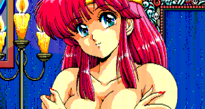 élfNEC PC-98Dragon Knight GAME CG JP CG - Page 59