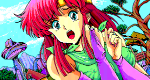 élfNEC PC-98Dragon Knight GAME CG JP CG - Page 6