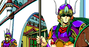 élfNEC PC-98Dragon Knight GAME CG JP CG - Page 8