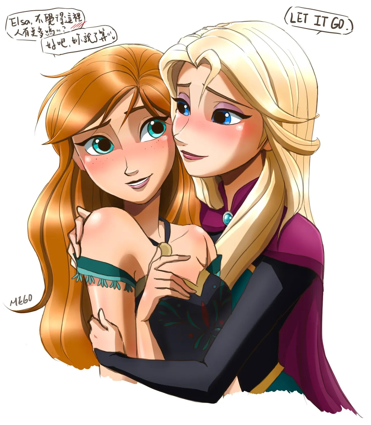 Elsanna Collection - Image 101