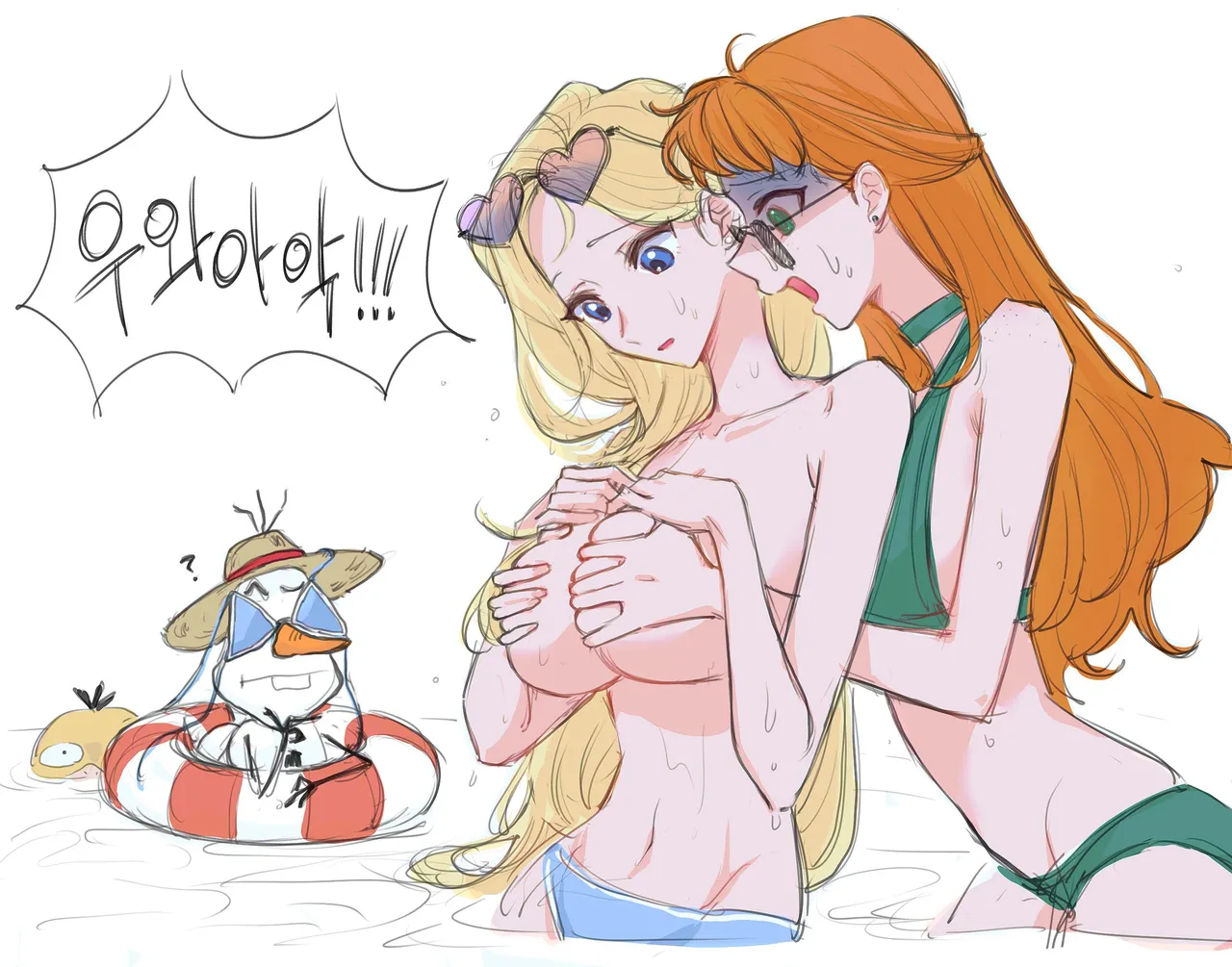 Elsanna Collection - Image 166