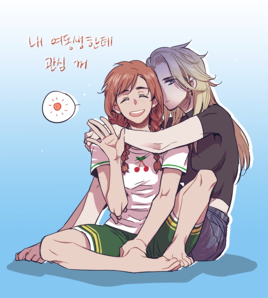 Elsanna Collection - Image 97