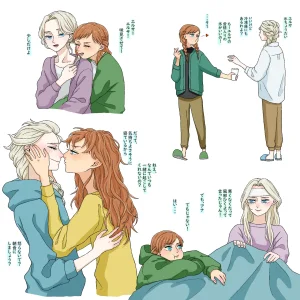 Elsanna Collection - Page 122