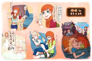 Elsanna Collection - Page 27