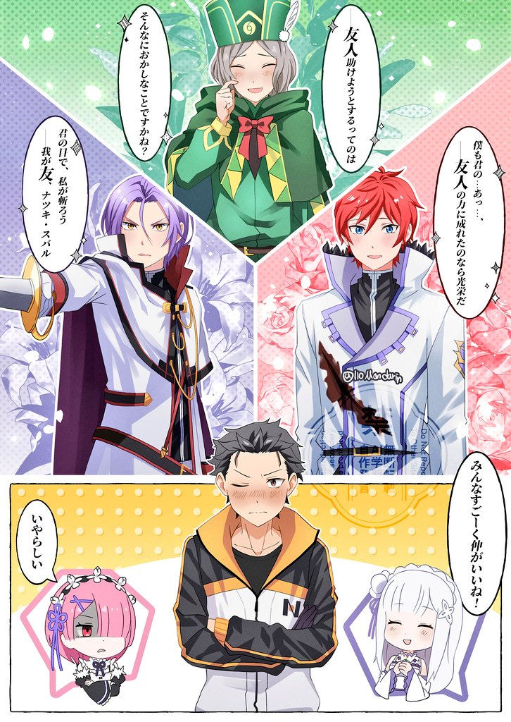 Emilia - The EMT Collection 18 - Image 114