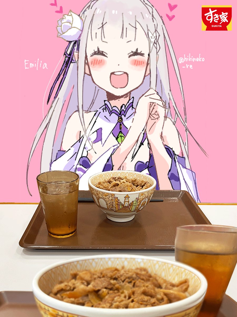 Emilia - The EMT Collection 18 - Image 152