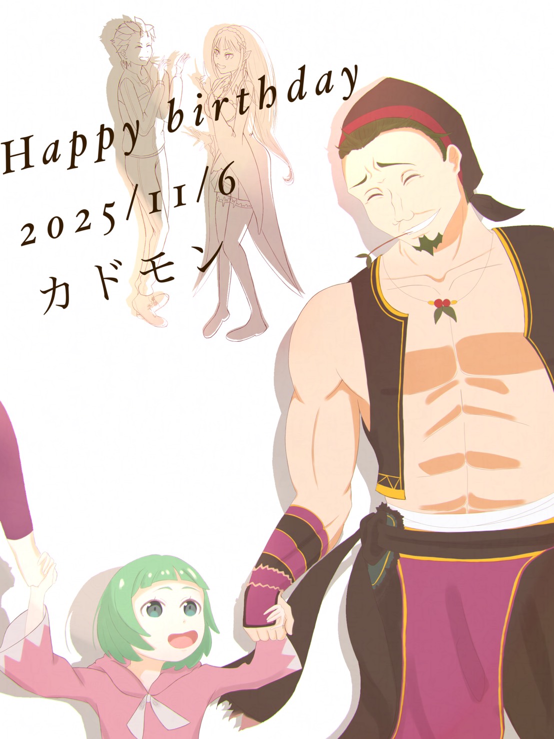 Emilia - The EMT Collection 18 - Image 153