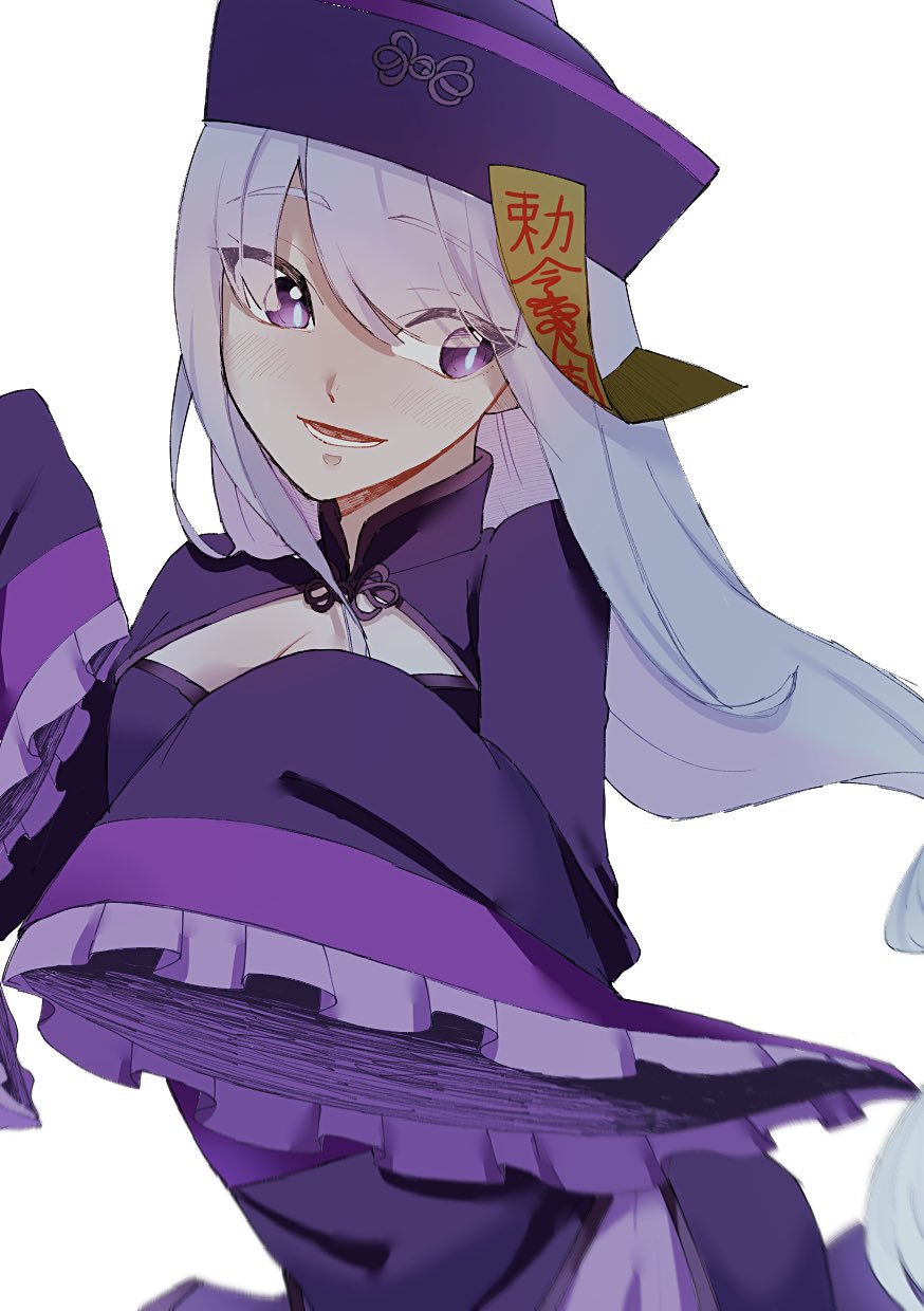 Emilia - The EMT Collection 18 - Image 206