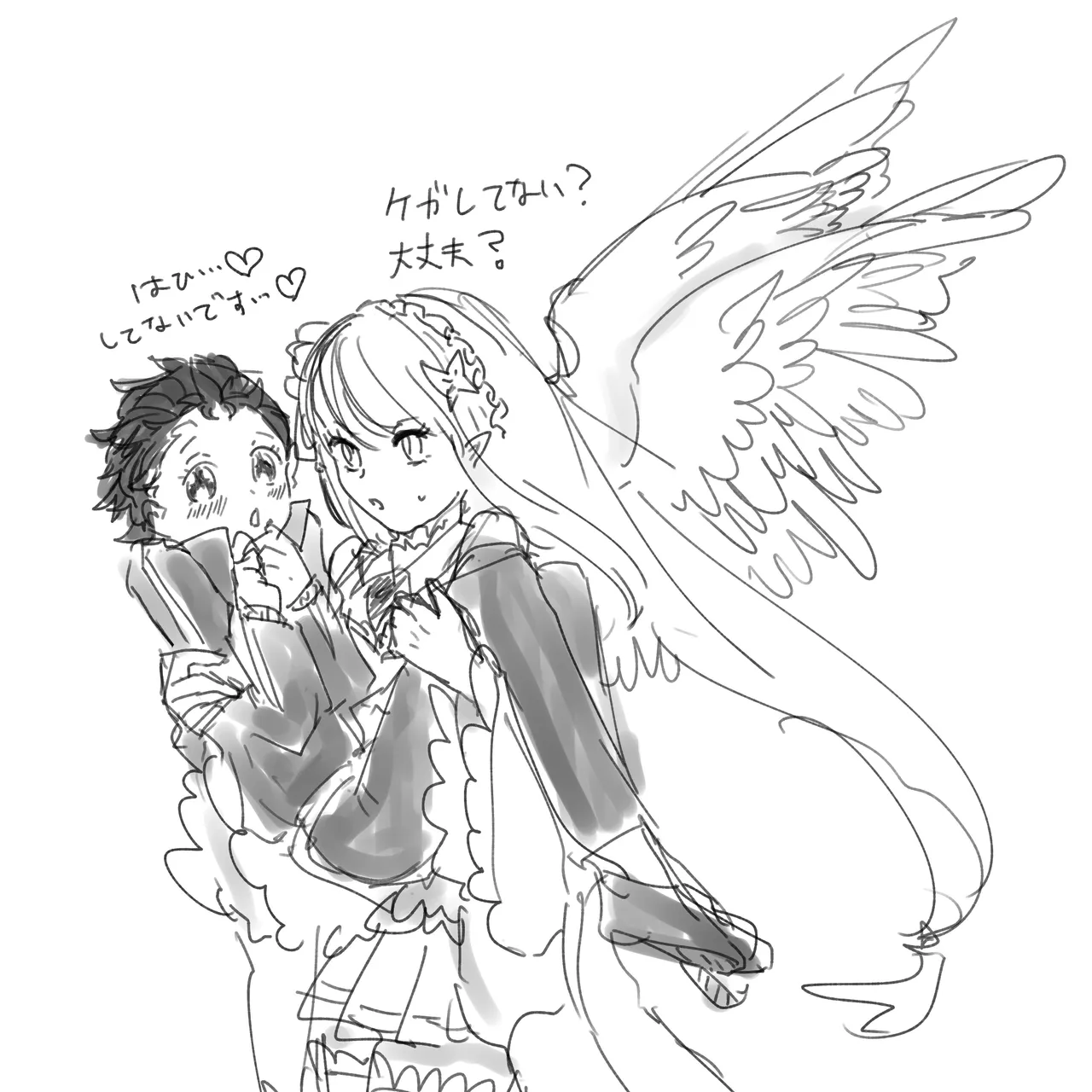 Emilia - The EMT Collection 18 - Image 22