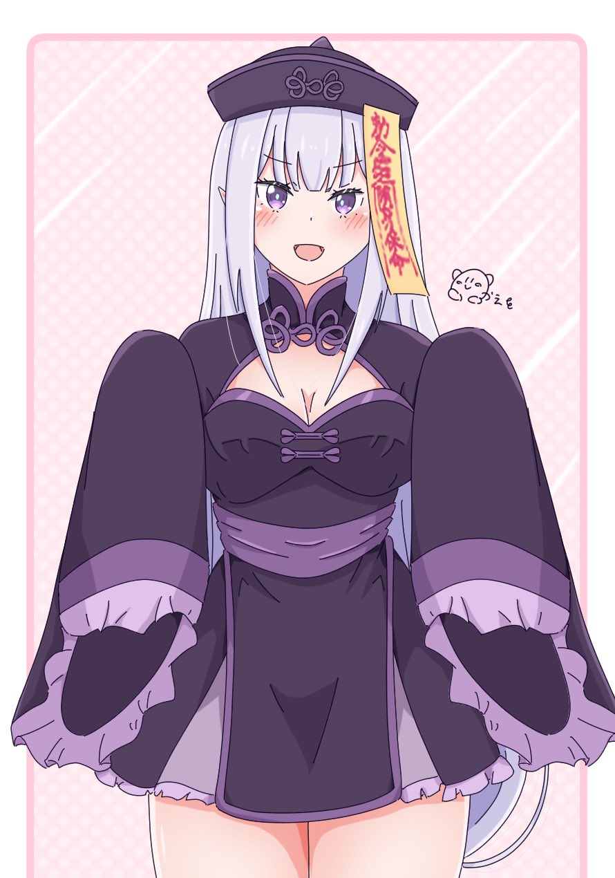 Emilia - The EMT Collection 18 - Image 231