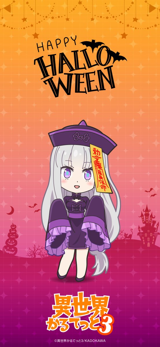 Emilia - The EMT Collection 18 - Image 245