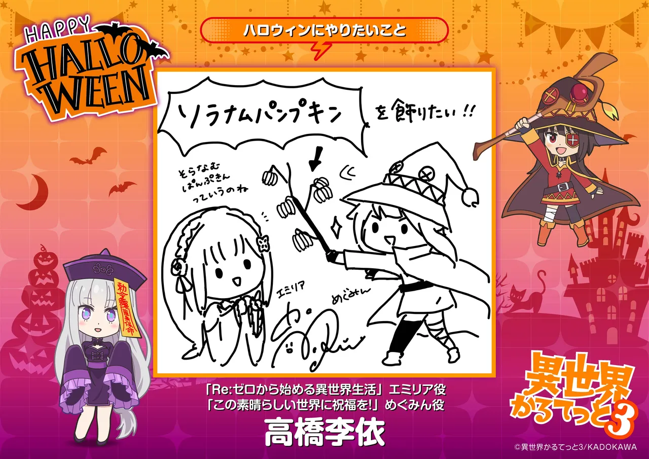 Emilia - The EMT Collection 18 - Image 247