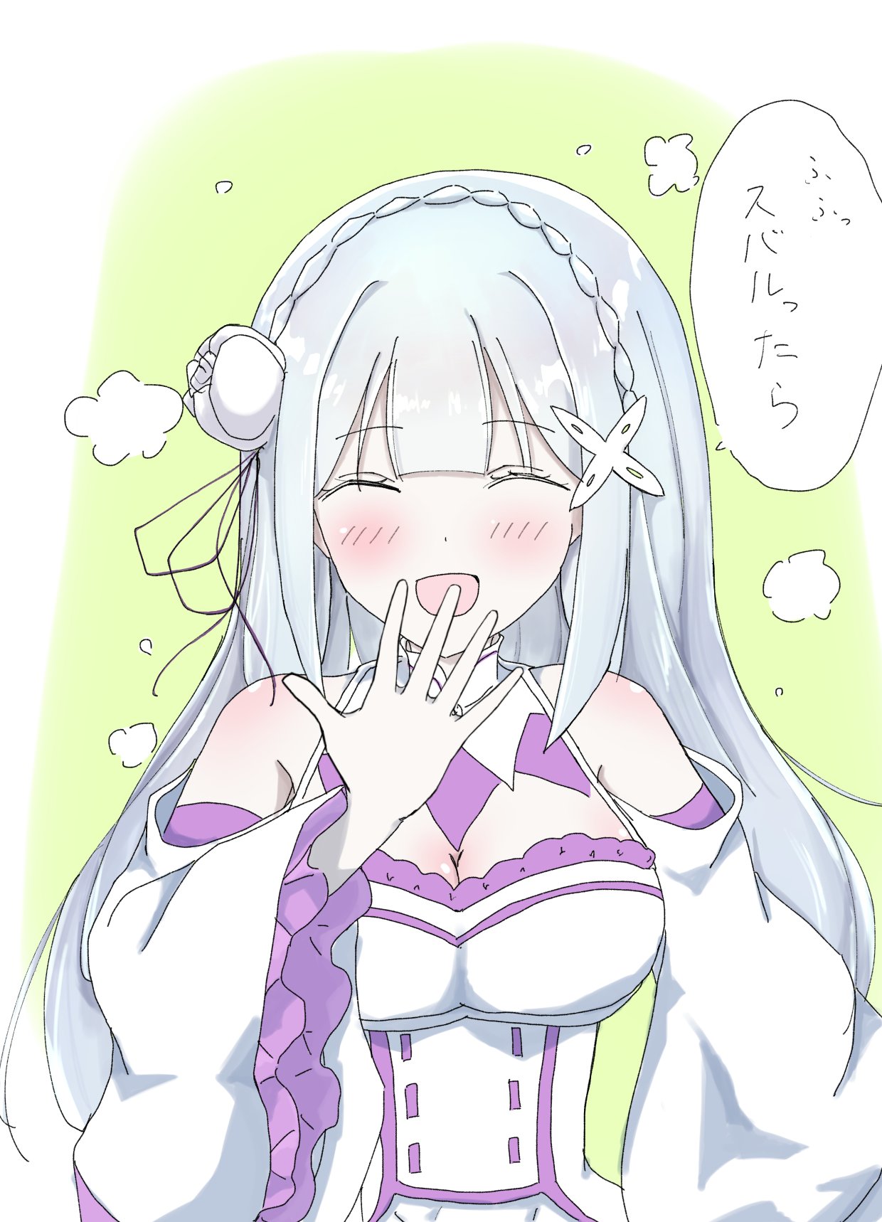 Emilia - The EMT Collection 18 - Image 253