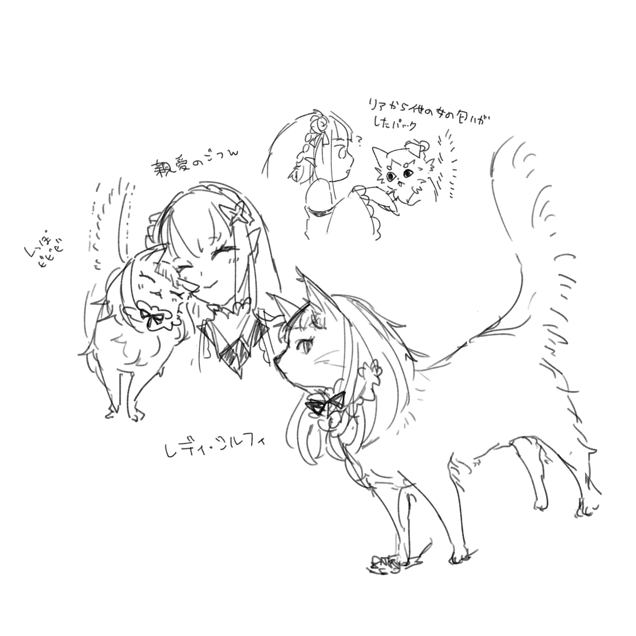 Emilia - The EMT Collection 18 - Image 270