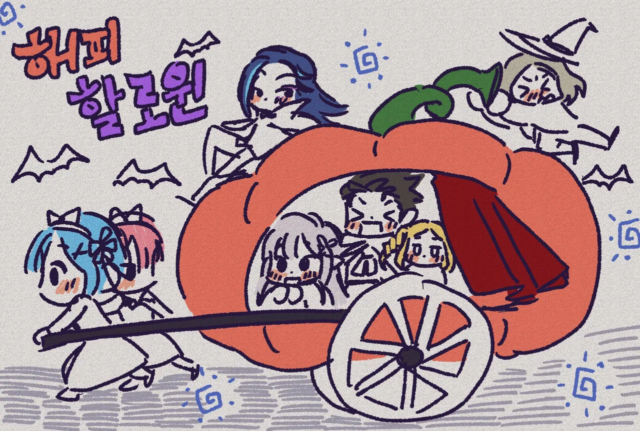 Emilia - The EMT Collection 18 - Image 273