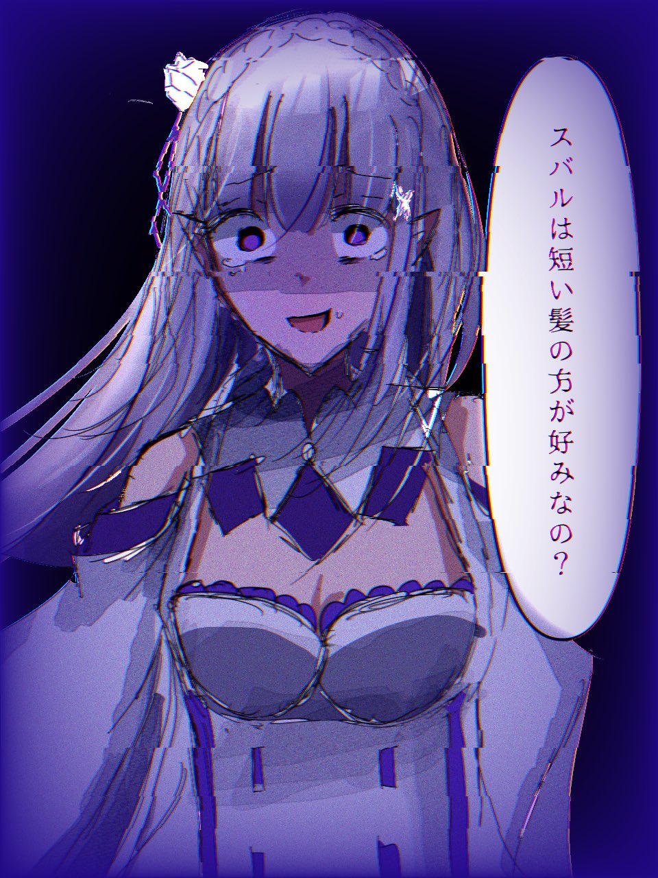 Emilia - The EMT Collection 18 - Image 303