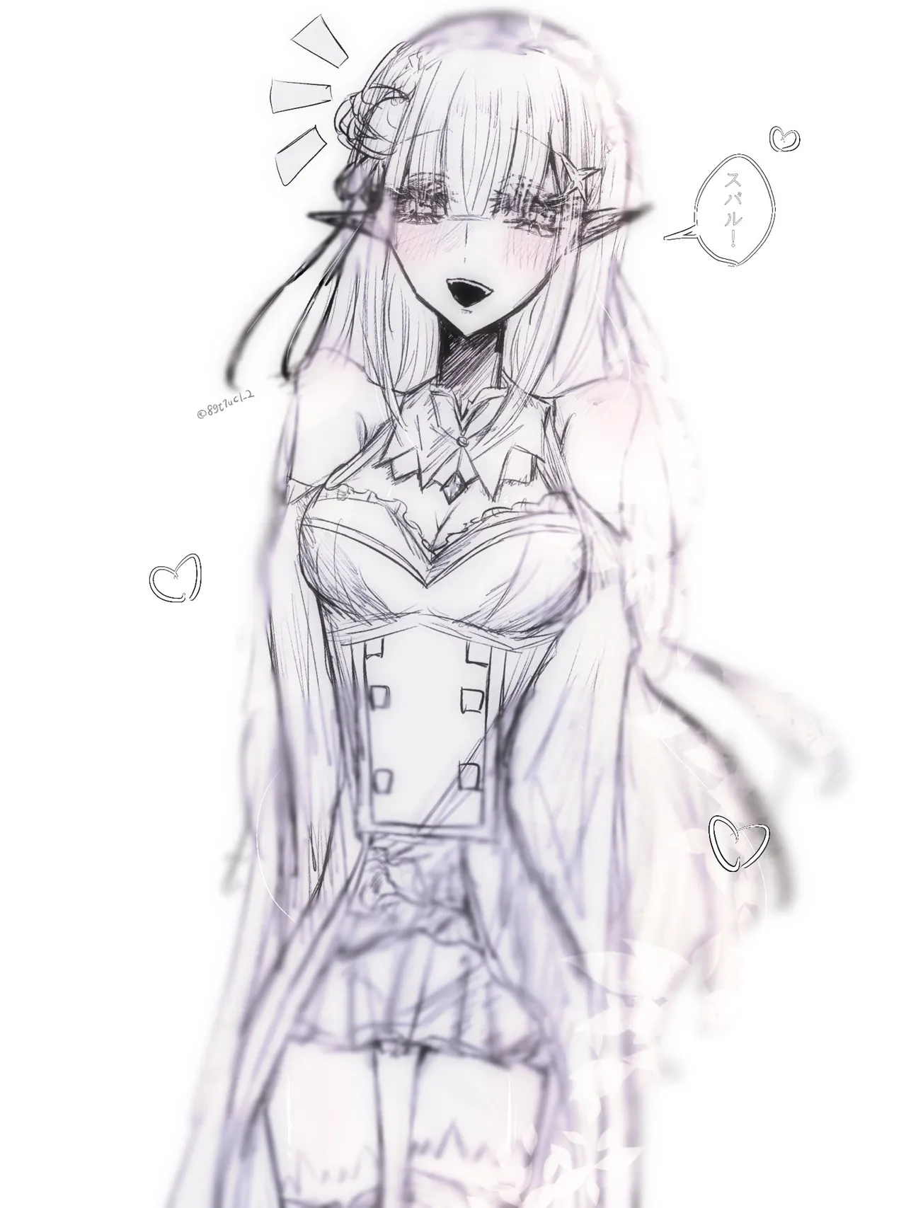 Emilia - The EMT Collection 18 - Image 304