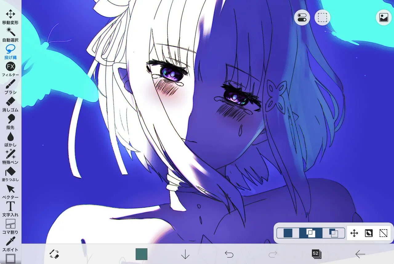 Emilia - The EMT Collection 18 - Image 312