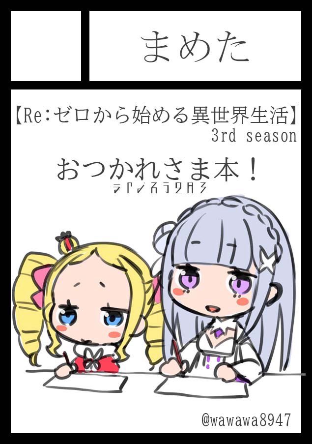 Emilia - The EMT Collection 18 - Image 313