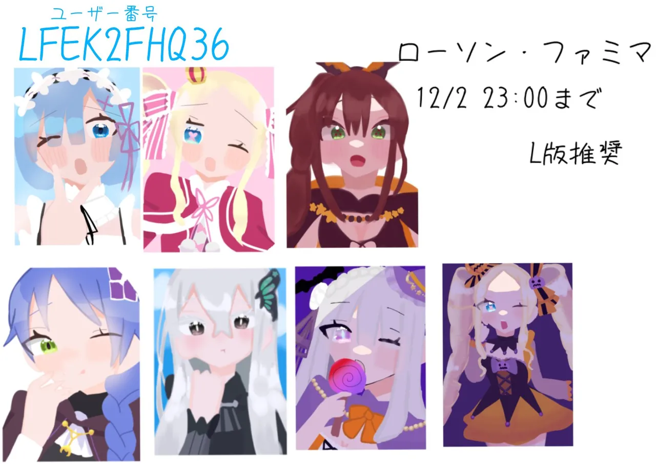 Emilia - The EMT Collection 18 - Image 357