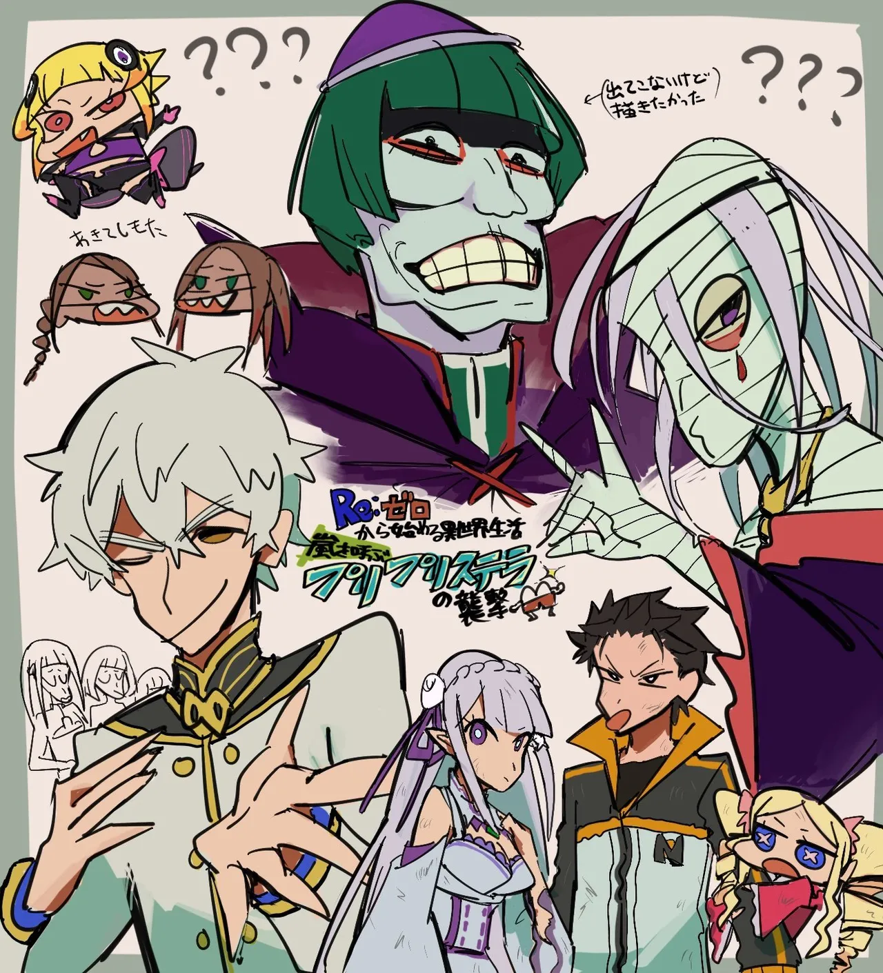 Emilia - The EMT Collection 18 - Image 359