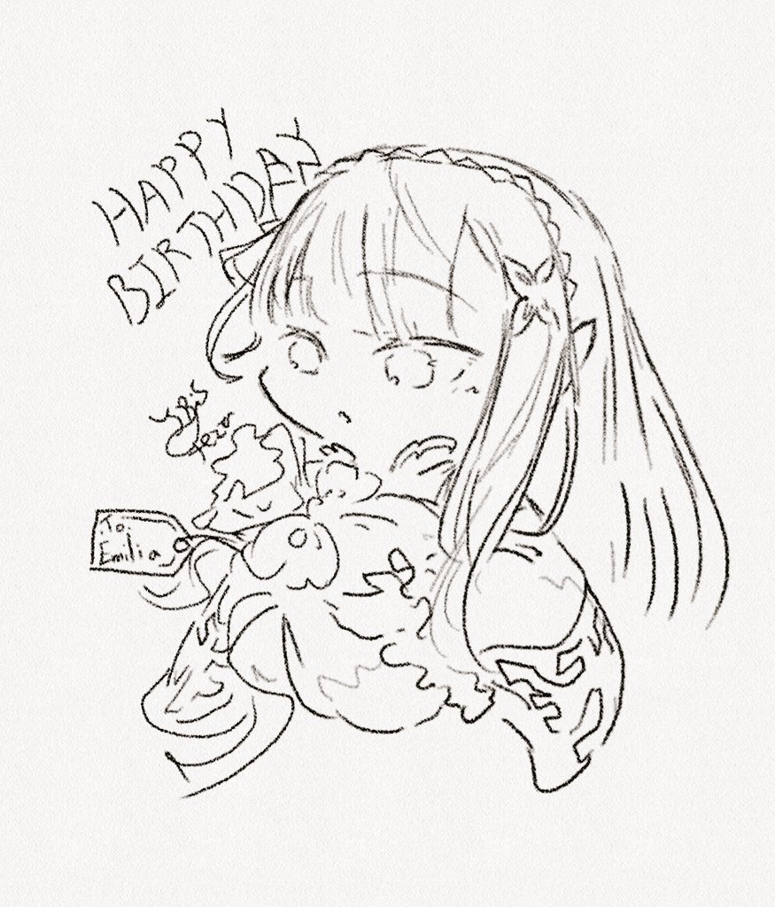 Emilia - The EMT Collection 18 - Image 372