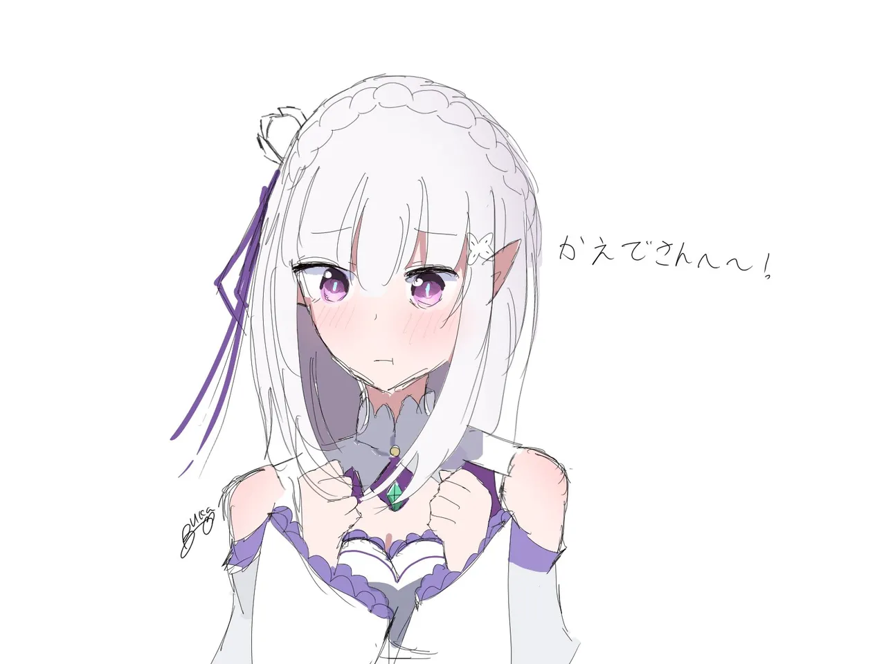 Emilia - The EMT Collection 18 - Image 376