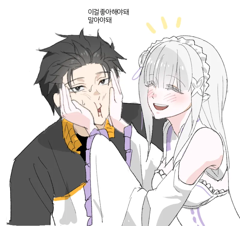 Emilia - The EMT Collection 18 - Image 399